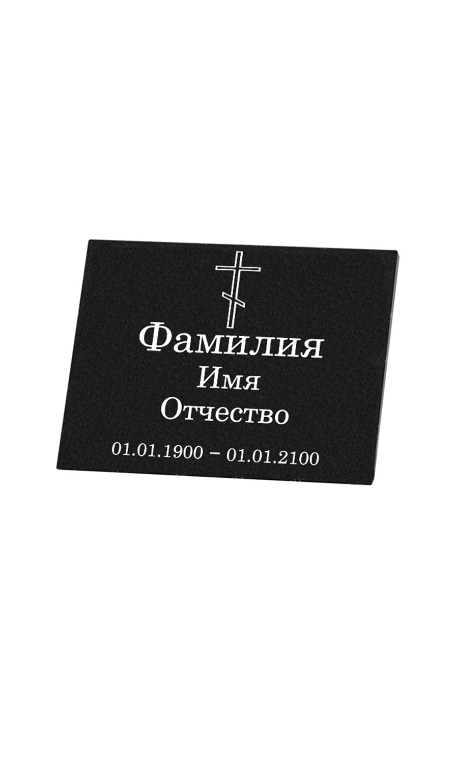 изделия из гранита